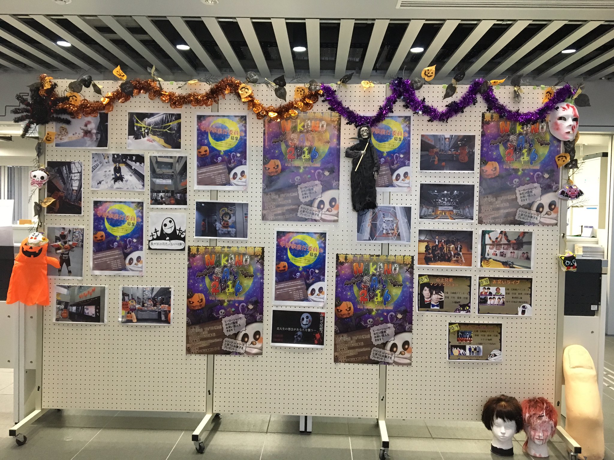 EXHIBITION — 03